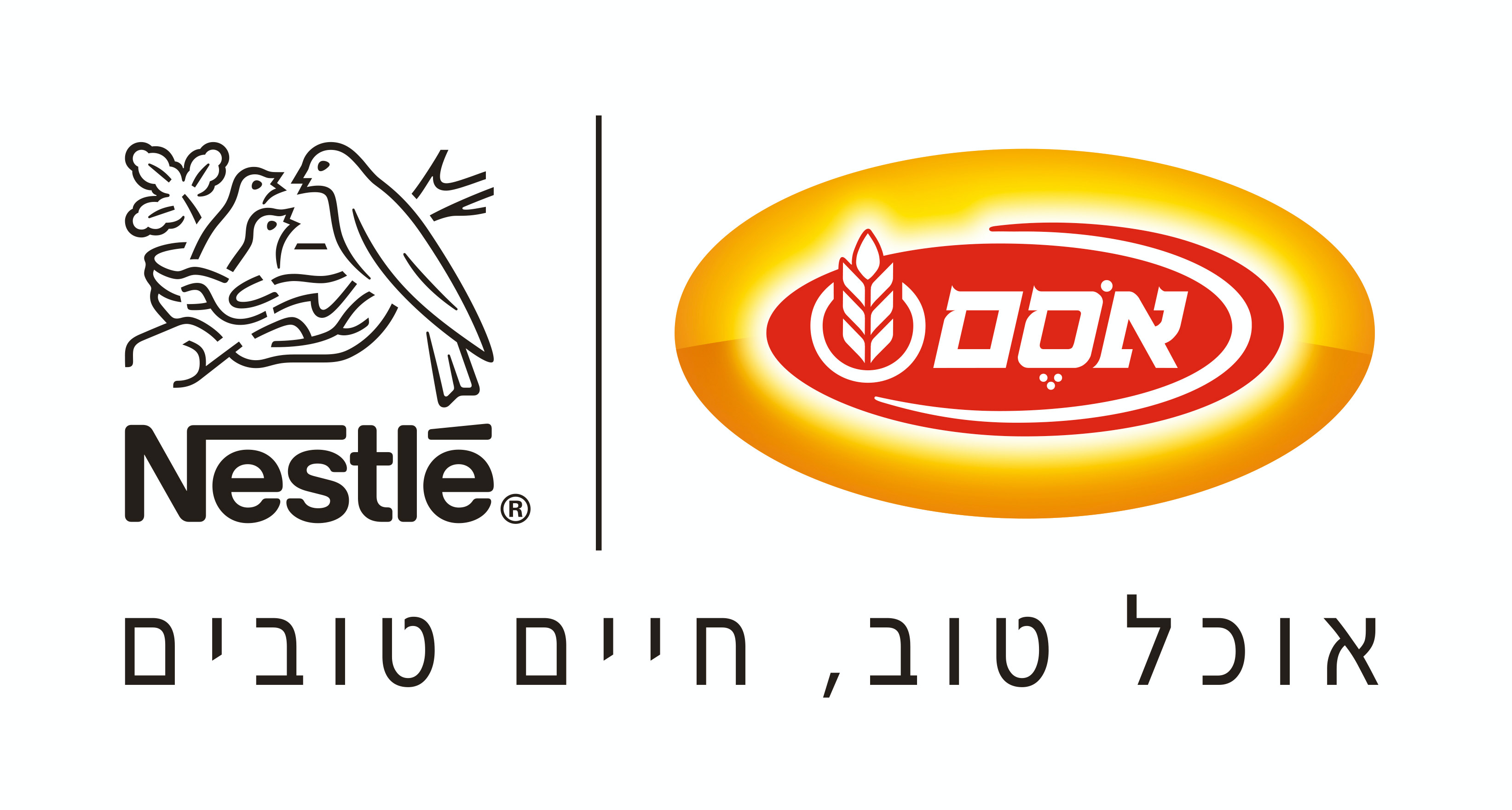 nestle-אסם