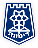 דימונה