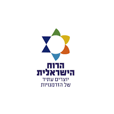 הרוח הישראלית