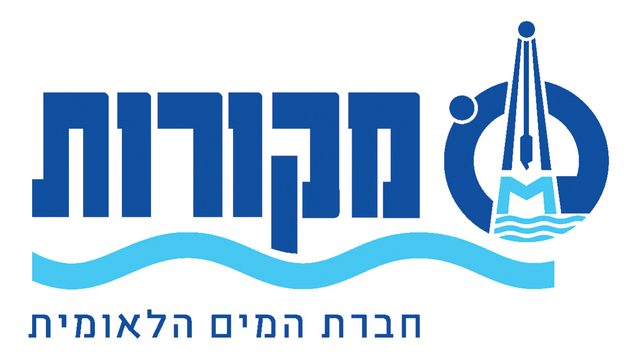 מקורות